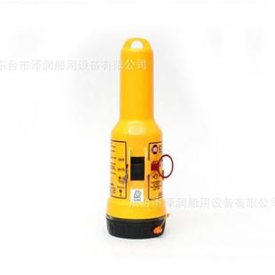 CY-AIS-SART 船用搜救AIS应答器CCS船检