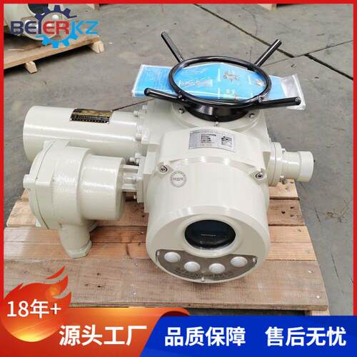 贝尔 DP工业总线调节防爆型电动执行器300NM生产厂家