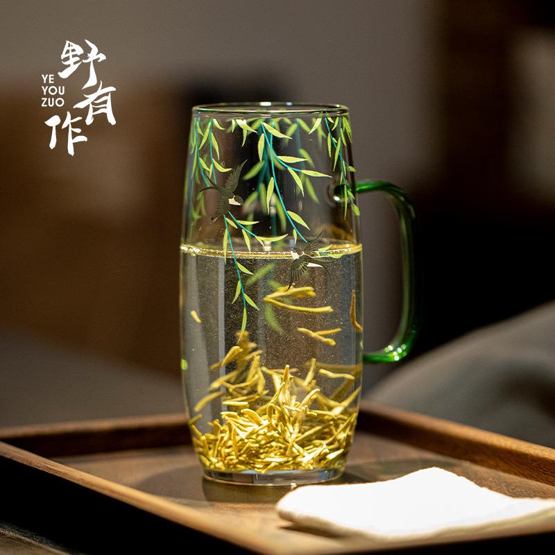 野有作绿茶专用大容量杯高硼硅玻璃绿茶杯家用小众简约泡茶杯茶海