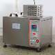 ASTM IEC数显恒温油槽 塑料橡胶制品油中 高温试验