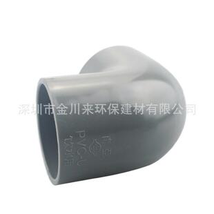 南亚PVC弯头 灰色UPVC给水管弯头 DN150 160 6寸 PVC-U顺水弯头