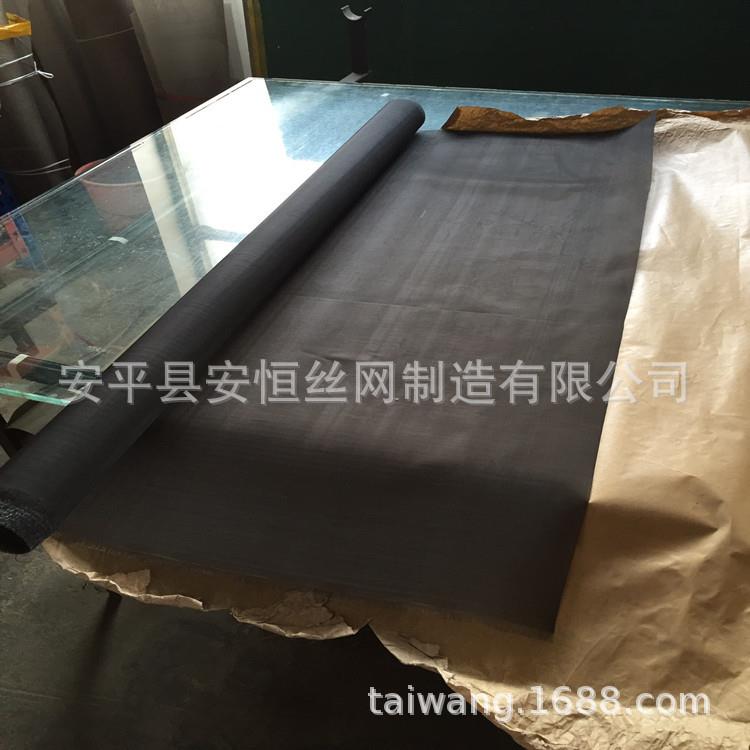 真空炉用100目钨网 0.12mm孔径钨丝过滤网 耐高温方孔钨网