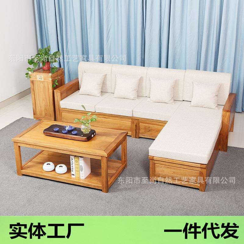 樟木沙发 小叶香樟木原木简约现代沙发 香樟木储物沙发
