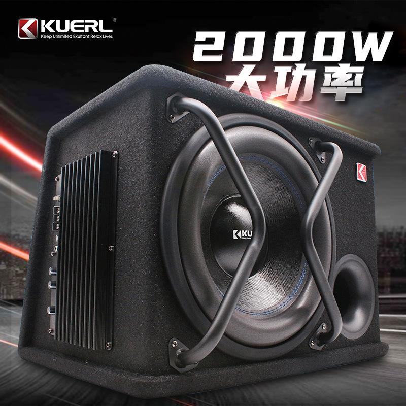 厂家大功率车载12V音箱改装汽车音响有源梯形超重12寸低音炮