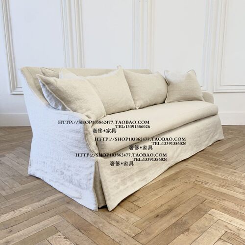 人利时法式洗式乡村水洗亚麻布艺双人三比位沙发全拆美客厅家具