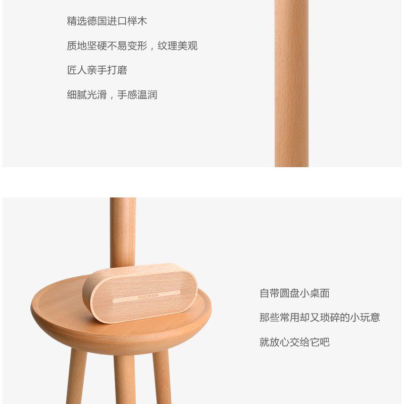 本来设计落地灯 客厅卧室落地式台灯 简约复古中式轻奢极简落地灯