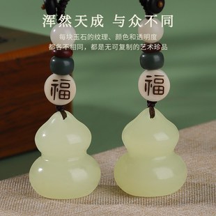 天然青玉石印章定制小葫芦印章篆刻原石料藏书画私人印章私章圆形