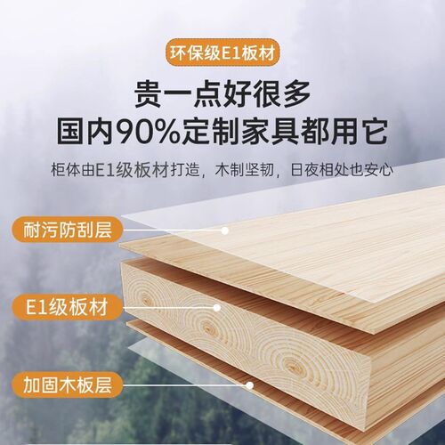 餐边柜靠墙一体储物柜子客厅置物柜家用厨房O橱柜碗柜收纳柜茶水