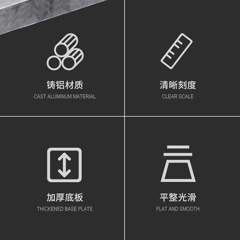 木工修边机配件透明底t座倒装板直线导轨修整导座靠山支架