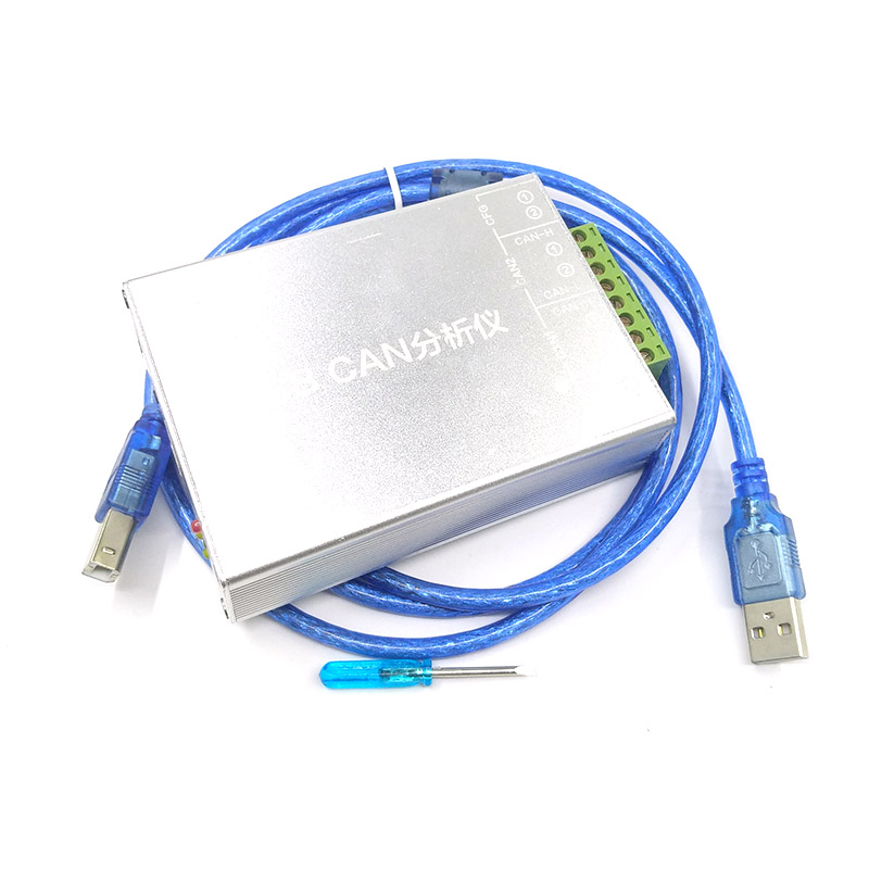 usbcan分析仪usbcan-2e-u转pcan接口usbcan2eu铝合金周.立功扩展