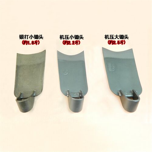 农用扁锄锄头长木柄加固全钢锄园林园艺开恳松土翻地种菜除草工具