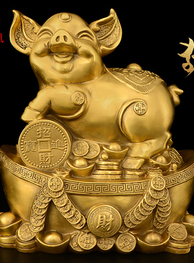 铜猪摆件 纯铜金猪财猪客厅办公室生肖猪金钱猪工艺品大号