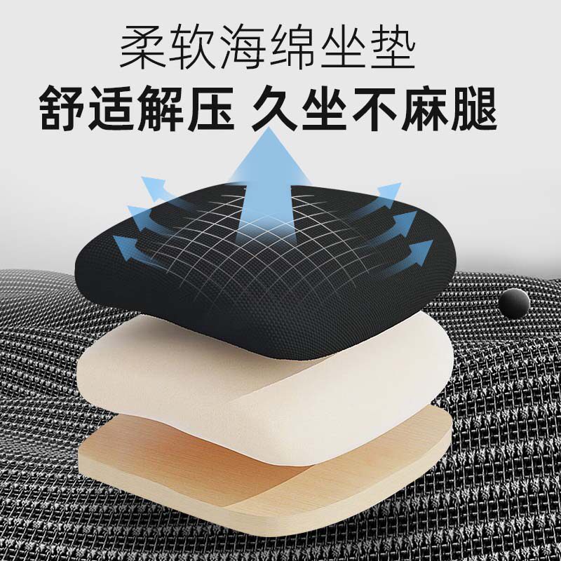 办公椅舒适久坐人体工学午睡躺椅电脑椅家用转椅书桌椅子电竞椅,商业/办公家具,人体工学椅,淘宝优惠券,粉丝福利购,淘宝优惠卷