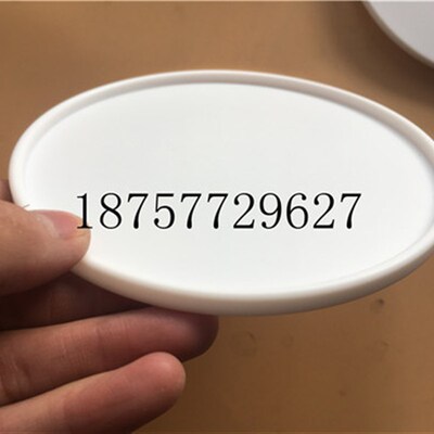 计量泵膜片680--S-E/880-S-E/7660-S-E/7120/7440隔膜片