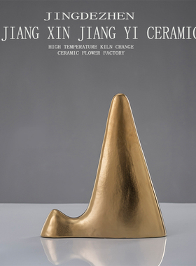 现代轻奢家居样板房陶瓷金山摆件软装饰品仿金属假山书房客厅布景