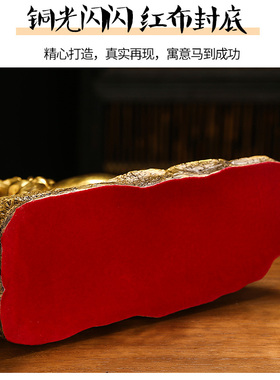 黄铜马招财摆件马到成功铜工艺礼品摆饰生肖马办公室客厅酒柜家居