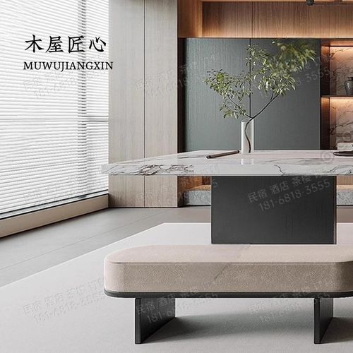 中式实木茶桌椅组合现代轻奢岩板茶台别墅茶室高端泡茶桌家具定制