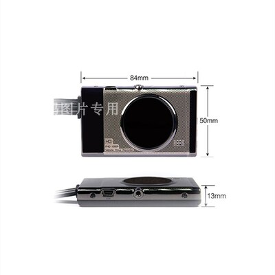 摩托车行车记录仪1080前后双镜头120度3寸高清屏AVI循环录像SE600