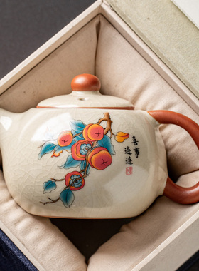 米黄汝窑柿柿如意西施壶功夫茶具茶壶泡茶家用陶瓷泡茶器泡茶壶