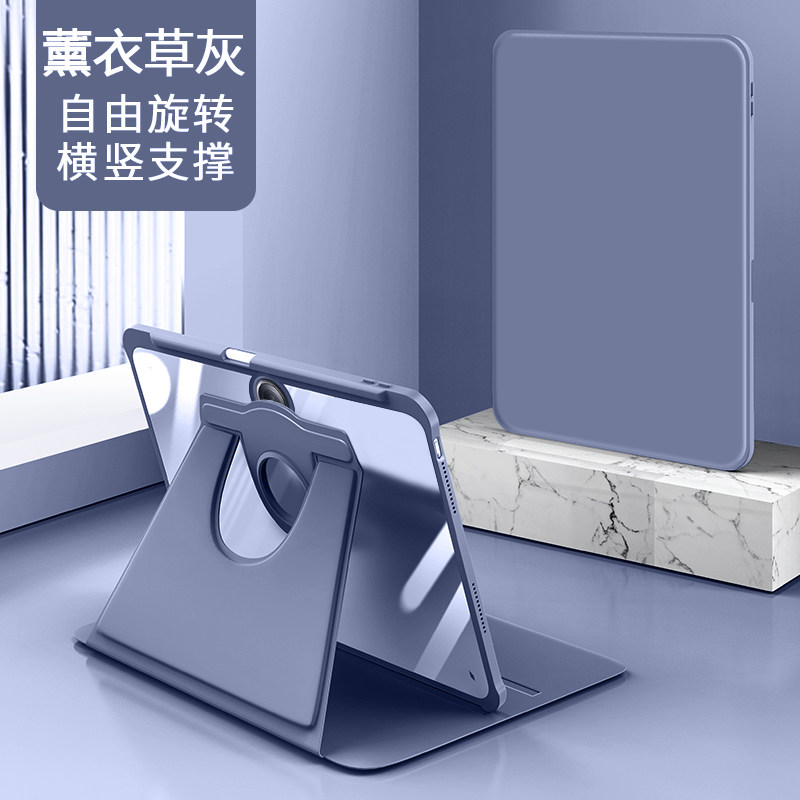 适用一加PadPro12.1寸平板保护套一加平板Pro2024新款带笔槽1+pad