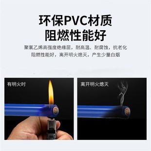 4平方电子线家用导单芯 2.5 国标RV多股铜线软线端子电线0.3 0.75