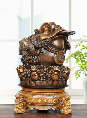 开业贺礼招财金蟾摆件高档礼物饭店开张大吉客厅办公室装饰礼品