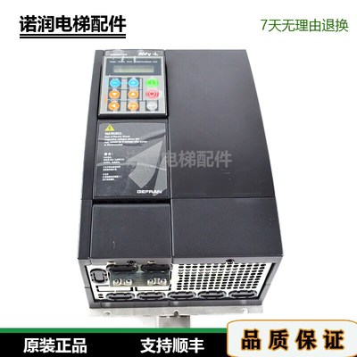 西威变频器AVY2075/ AVY3110/ AVY3150-MEBL-BR4/原装现货秒发