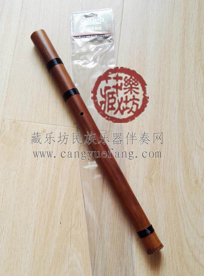 印第安竖笛红竹盖那笛quena初学者FG调 南N美洞箫莫西干人老鹰之