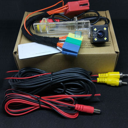 15-19款悦翔V7倒车影像V5长安CX20原厂导航高清后视摄像头转接线