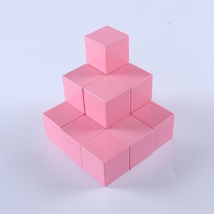4厘米cm立方体红色蓝色急速搬运小车专用道具科技比赛用粉色橙色