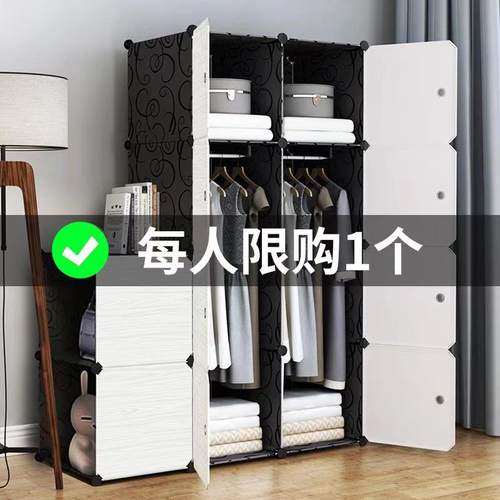 简单衣柜结实耐用钢架结构挂衣杆简易出租房用小房间家用卧室收纳