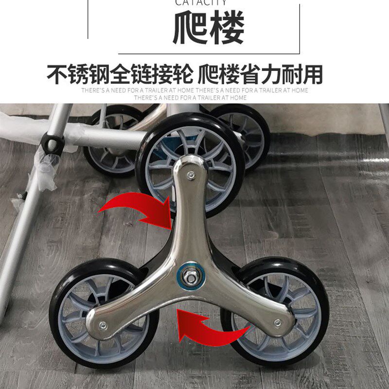 老人买菜车小拉车可坐轴承轮购物车家用折叠轻便带座椅爬楼小推车