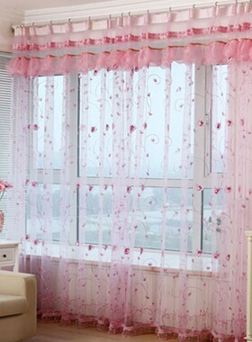 紫色绣花窗帘布料双层韩式田园客厅定制I卧室阳台窗纱帘装饰帘成