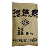 鱼缸过滤净水吸附废气处理柱状活性炭颗粒高碘值环保蜂窝方块碳砖