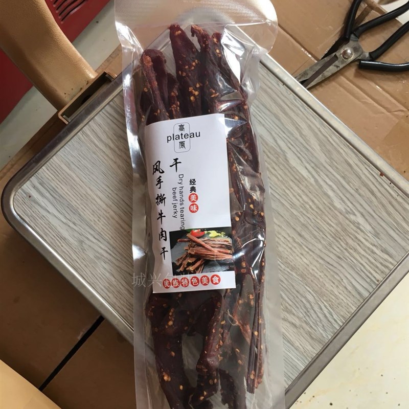牛肉干袋牛肉干透明袋袋手撕x牛肉干袋子牦牛肉透明袋牛肉干礼品