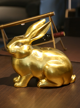 纯铜兔摆件卡通兔宠物兔可爱兔生肖兔吉祥物铜工艺品生日贺寿礼品
