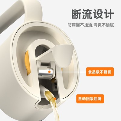 二代油壶厨房家用不挂油玻璃油C瓶防漏油罐食品级酱油瓶大容量