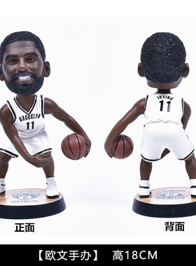 售楼处样板间男孩儿童房书桌篮球主题卡通手办组合灌篮高手摆件