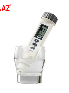衡欣牌AZ8685高精度ph测试笔酸度仪便捷式PH计酸碱度计实验室