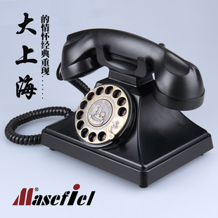 转盘式 新品 仿古复古老式 欧式 拨号酒店家用无线插卡座机电话机 包邮