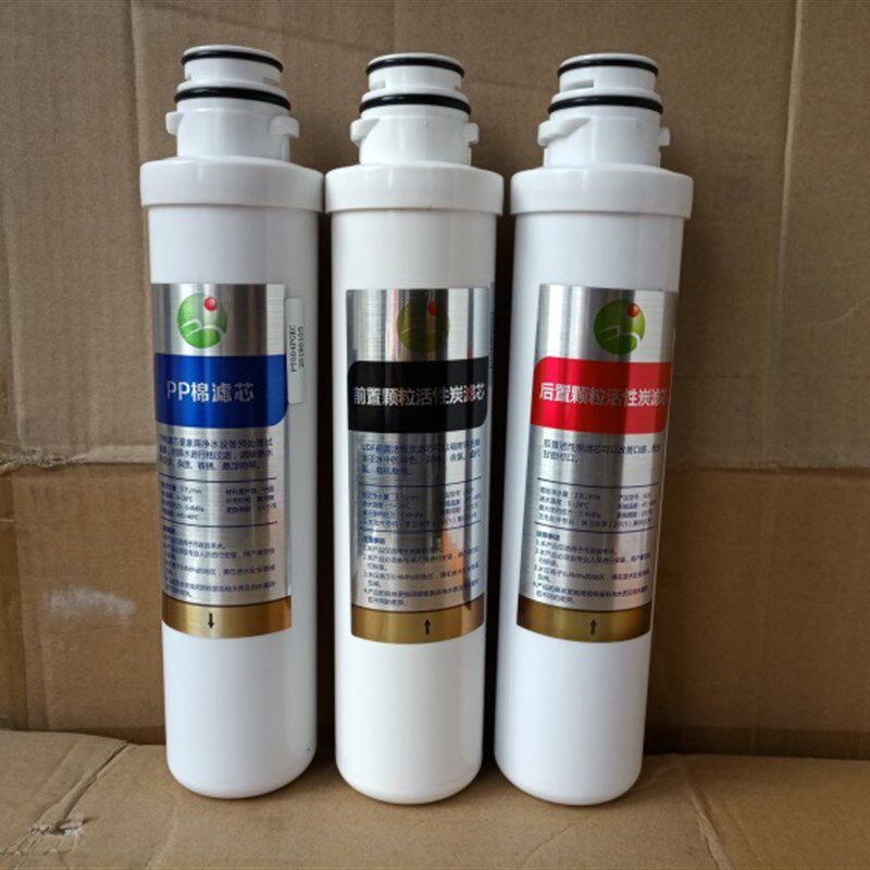 适用欧派净水机CY-JS802A卡接式滤芯净水器纯水机滤芯配件