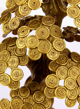 厚德居 铜钱树摆件铜钱摇钱树铜树家居装饰品