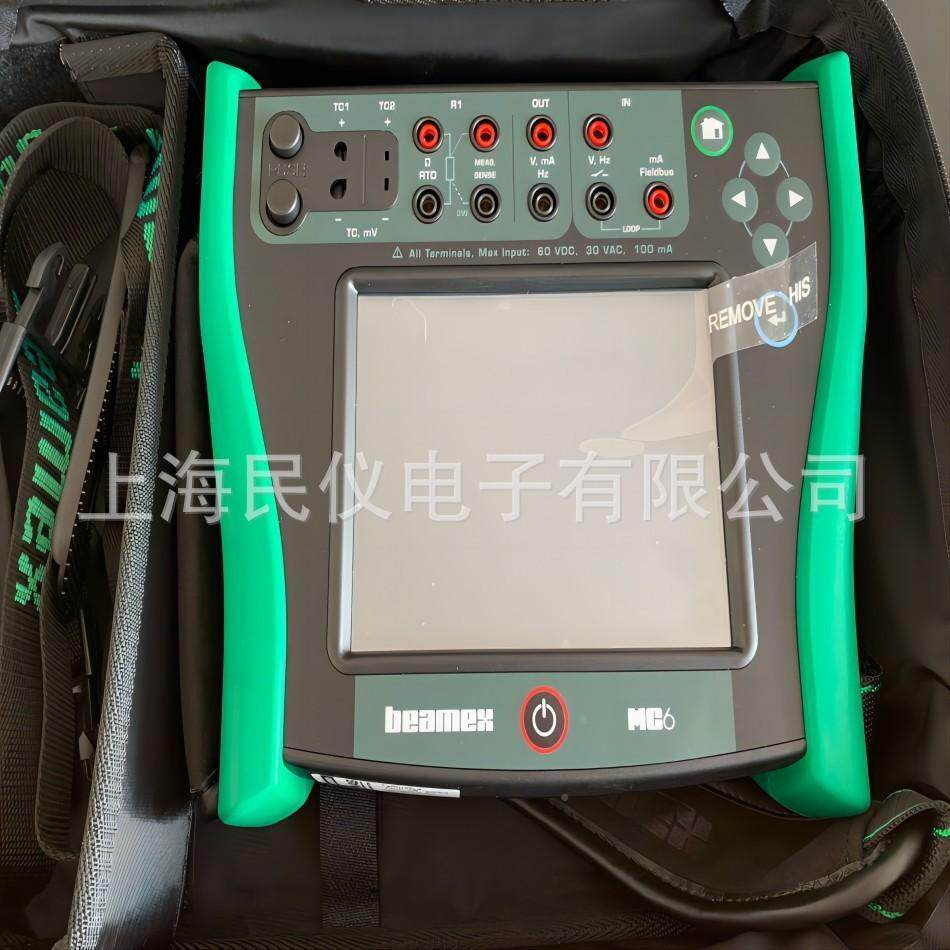 供应芬贝美克Be兰amexMC6斯功能校MC6验仪过多程校验仪通讯器