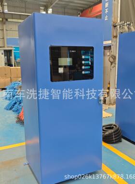 车停场加油站自助洗泡车机高压冲洗沫HWH功能车商用级洗设备