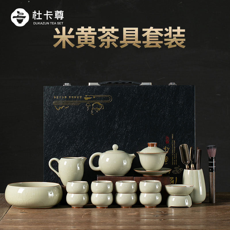 景德镇汝窑开片釉功夫茶具套装乔迁办公室高端泡茶壶茶杯盖碗新款