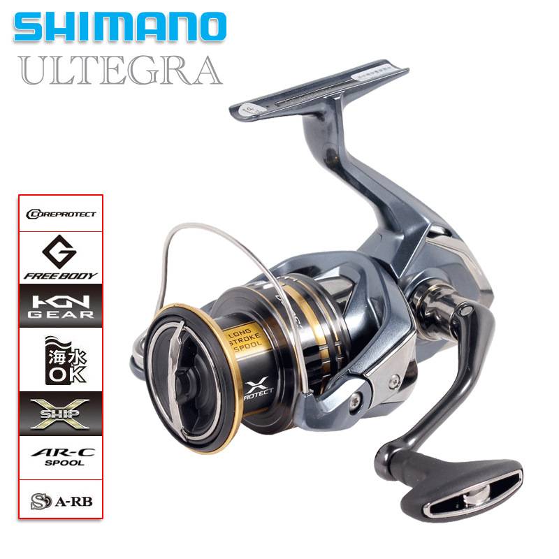 SHIMANO渔线轮ULTEGRA远投路亚纺车轮翘嘴鲈鱼矶钓海钓尤特加鱼轮