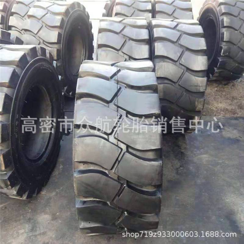 供应 装载机铲车轮胎15/70-18 矿山轮胎尼龙 两大块花纹矿山轮胎