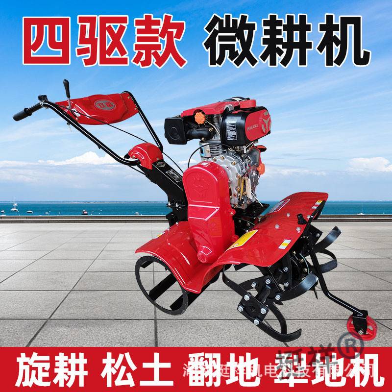 厂家 微耕机农用机械汽油犁地除草松土多功能柴油打地旋耕机