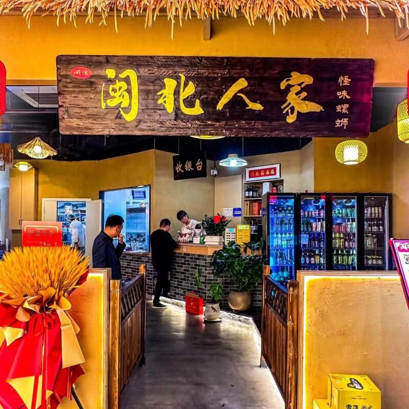 火烧碳化实木牌匾定做户外仿古复古门头招牌防腐木刻字广告牌门牌