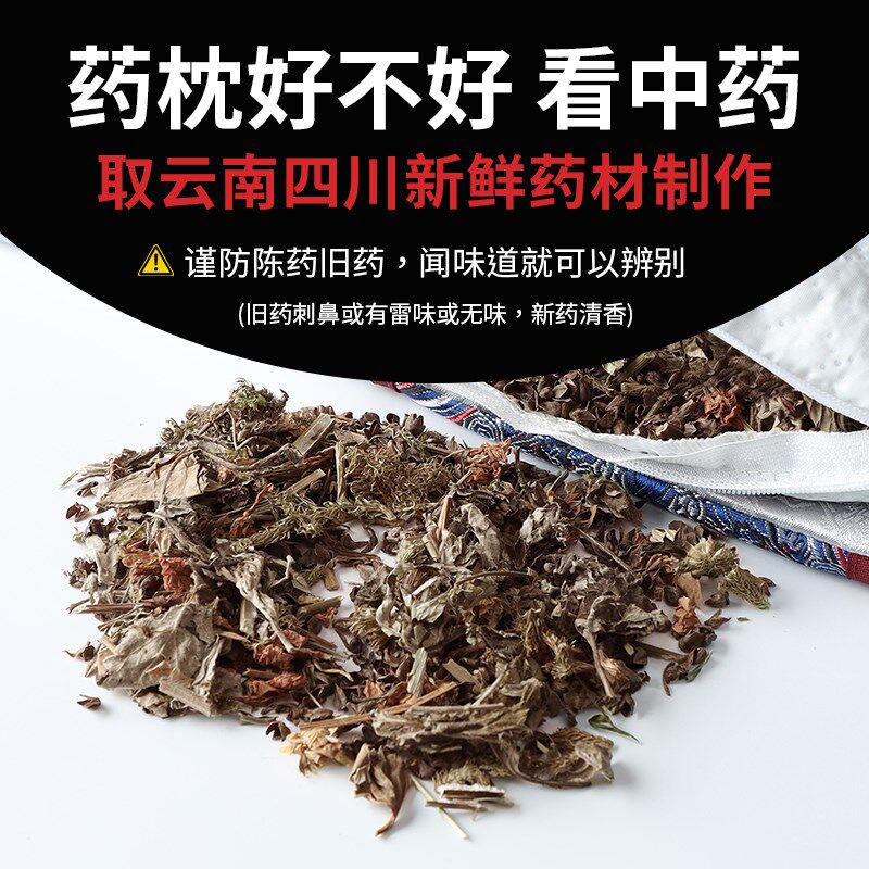 生日礼物送长辈母亲妈妈枕头奶奶爷爷实用父亲老人爸爸婆婆母亲节